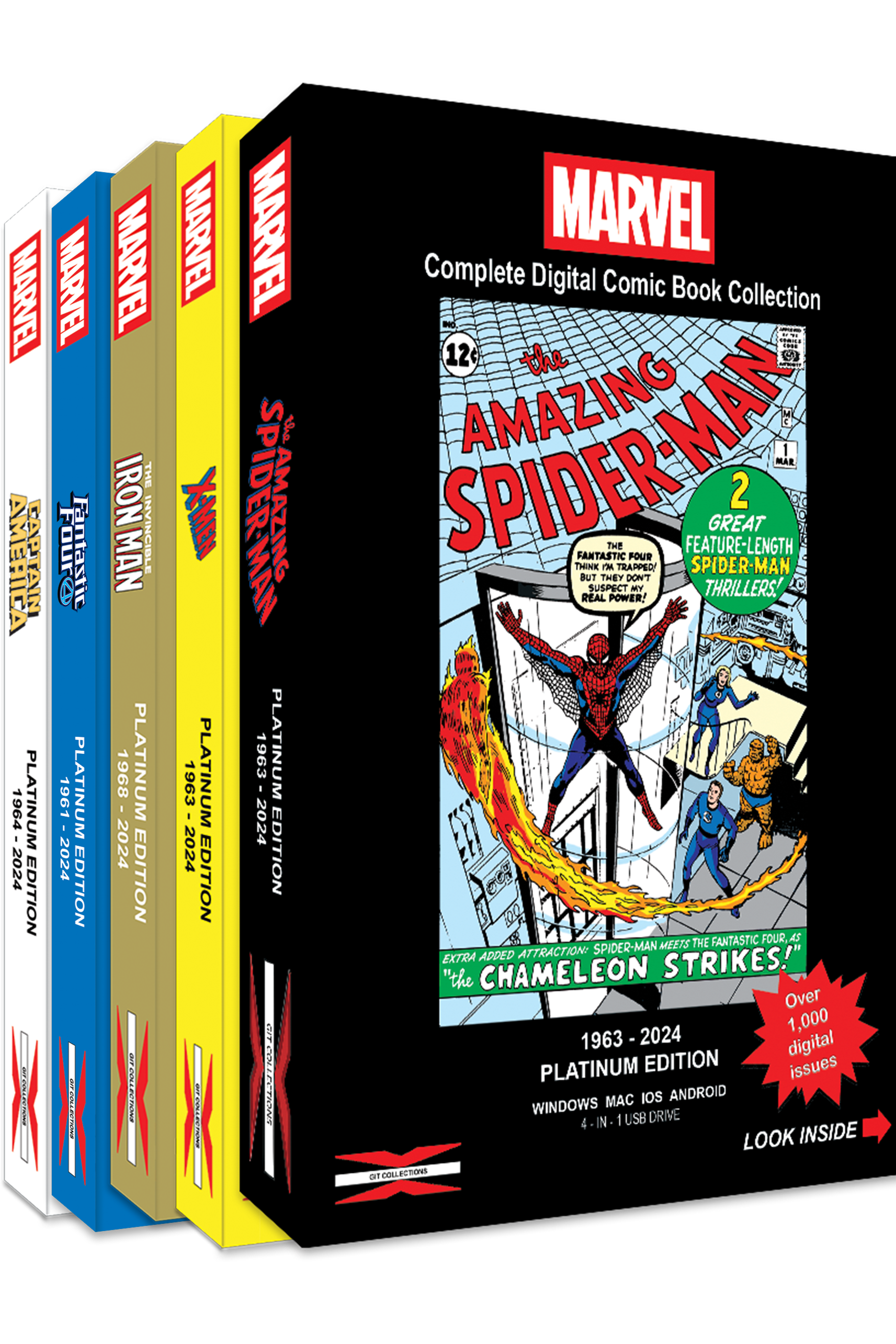 Retail Bundle